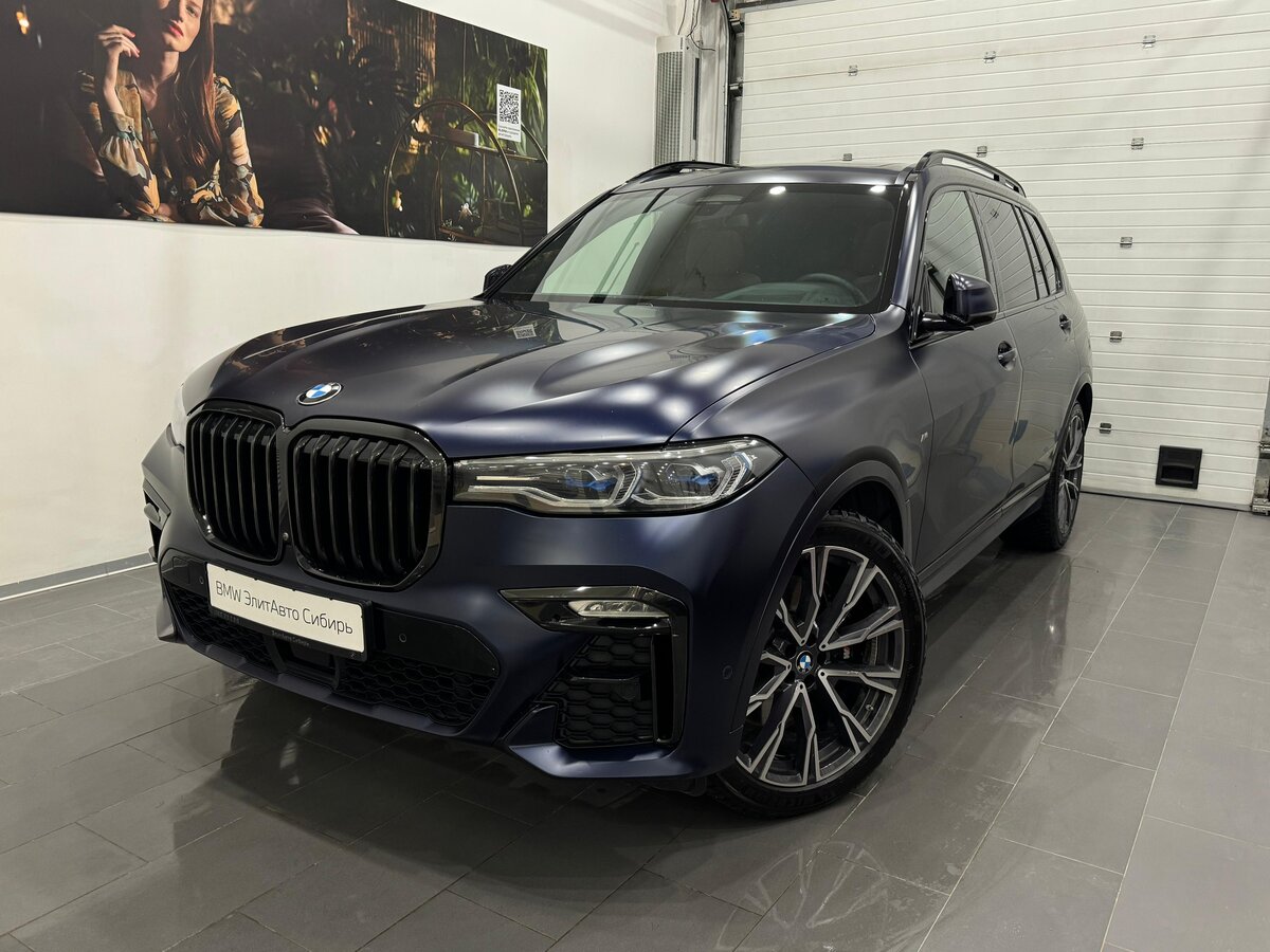 BMW X7 I (G07)