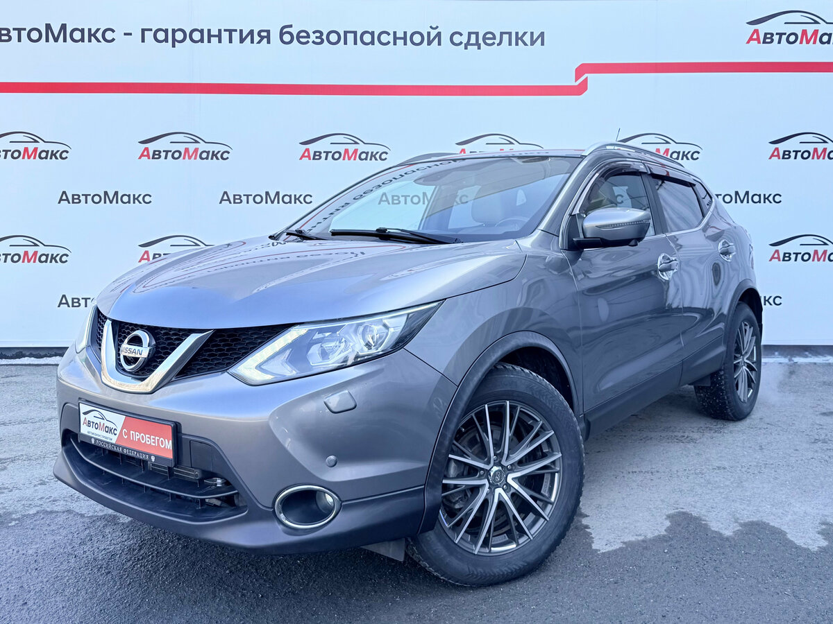 Nissan Qashqai II
