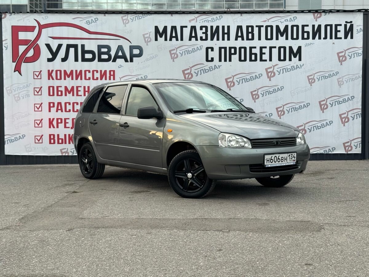 Lada (ВАЗ) Kalina I