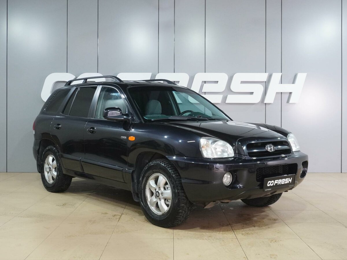 Hyundai Santa Fe Classic Classic