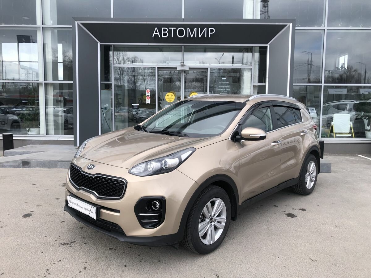 Kia Sportage IV