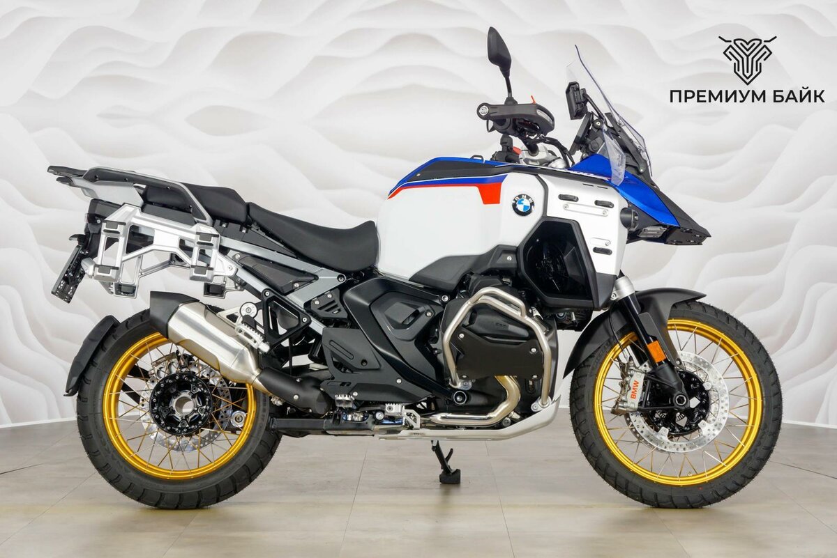 BMW R 1300 GS Adventure