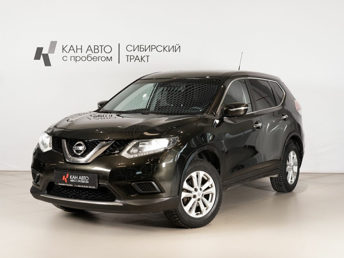 Nissan X-Trail III