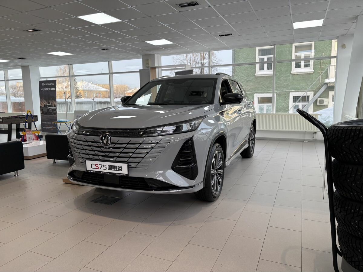 Changan CS75 Plus III