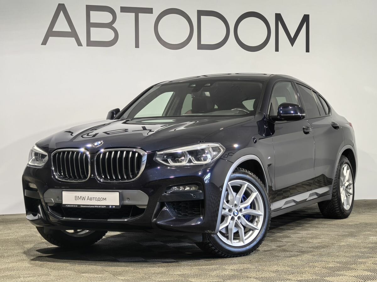BMW X4 30d II (G02)