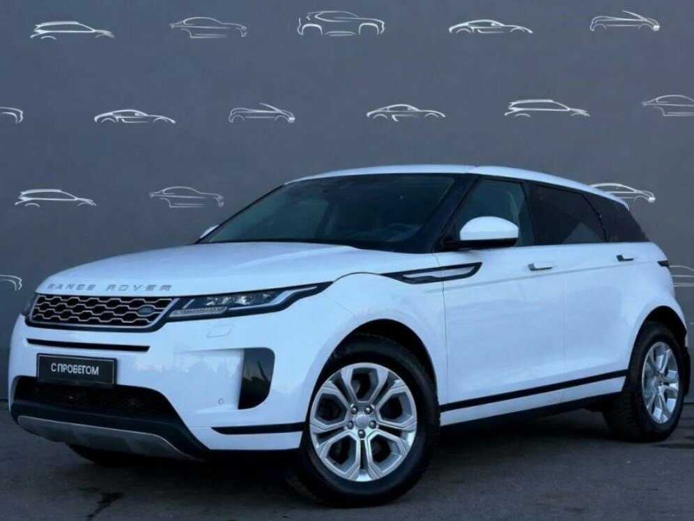 Land Rover Range Rover Evoque II