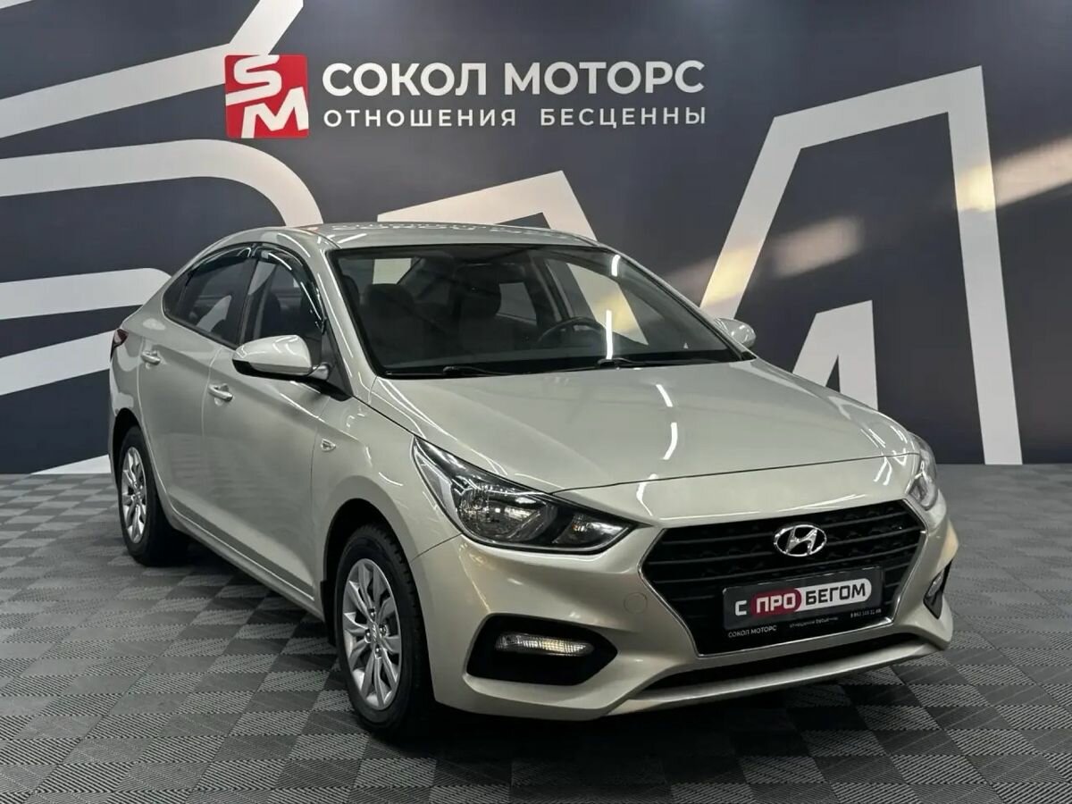 Hyundai Solaris II