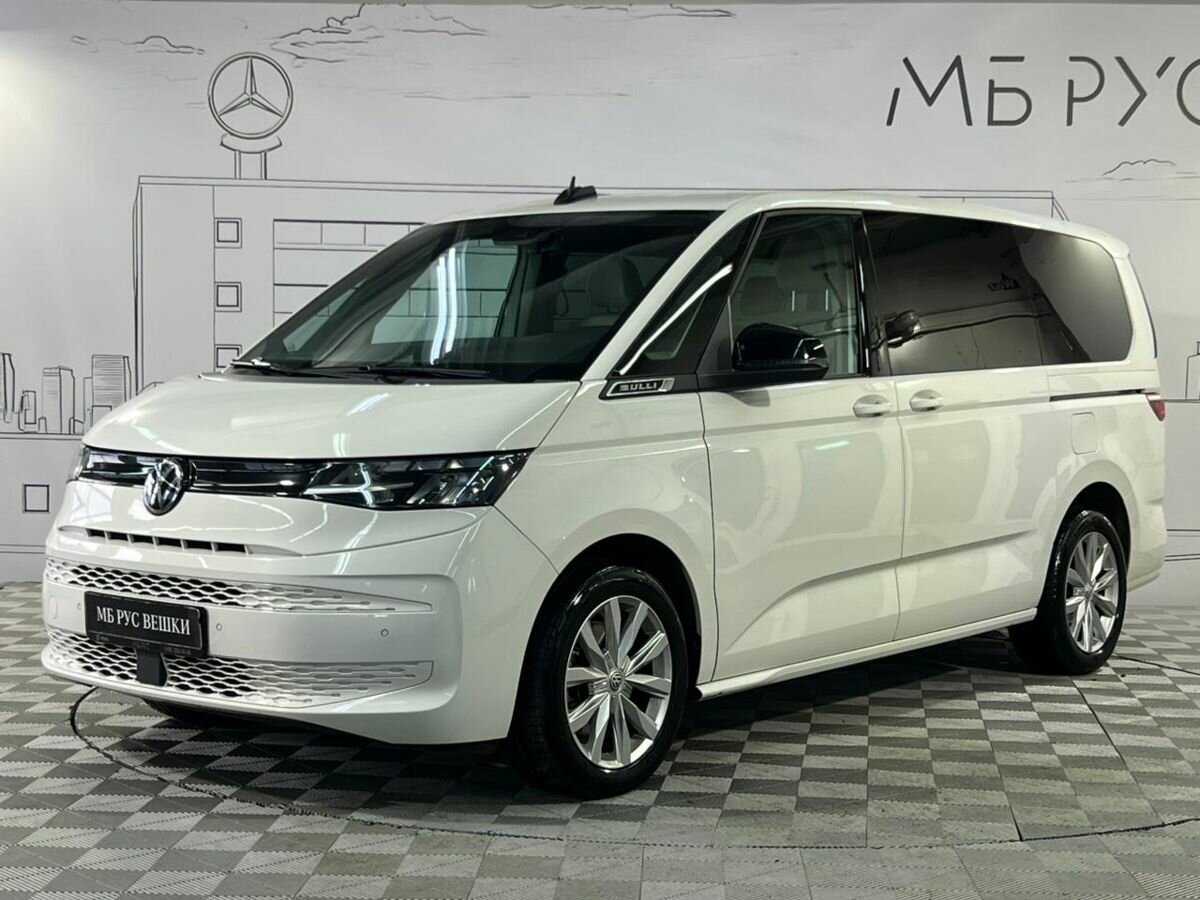 Volkswagen Multivan T7
