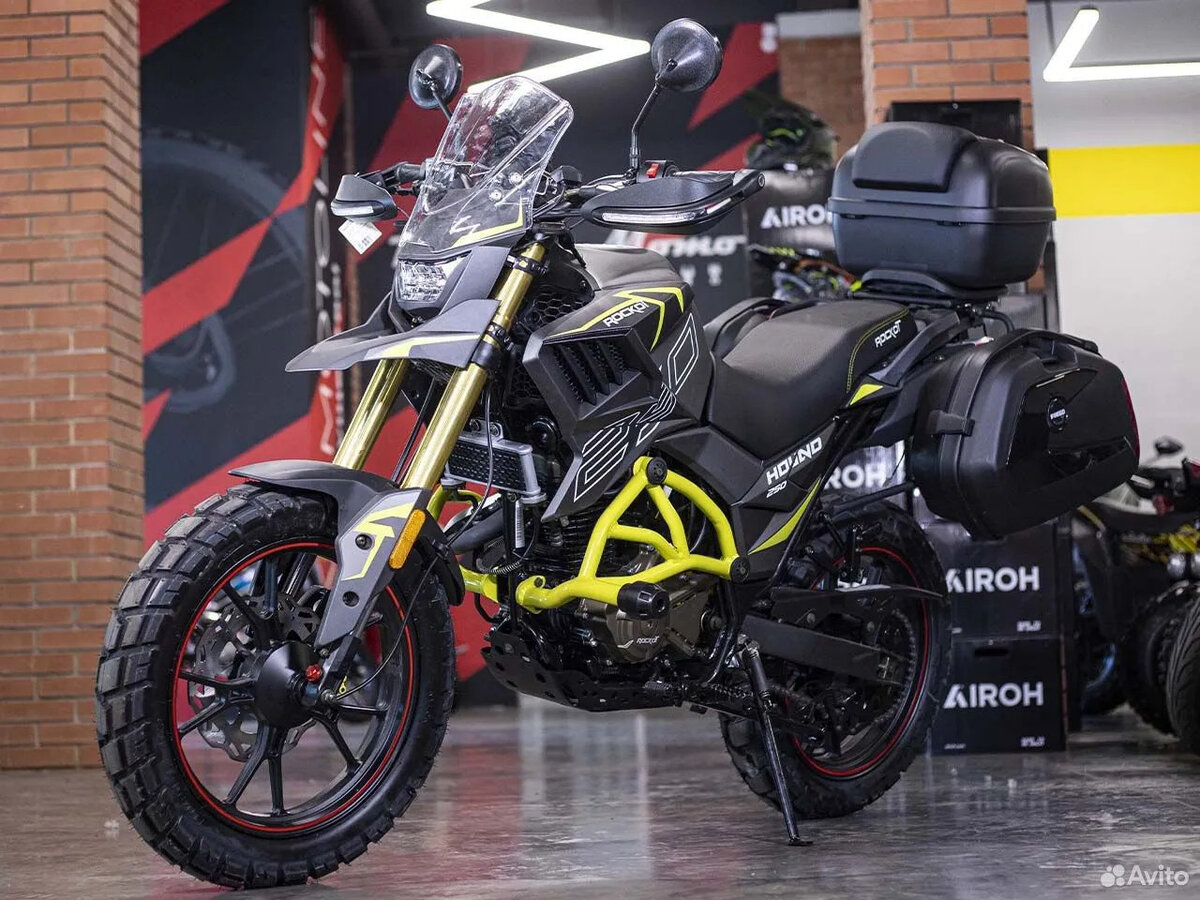 Rockot HOUND 250