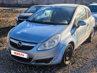 2007 Opel Corsa D, голубой, 220000 рублей, вид 2