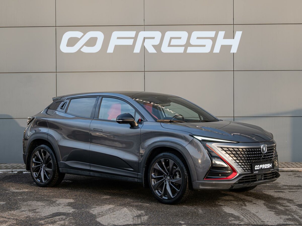 Changan UNI-T I