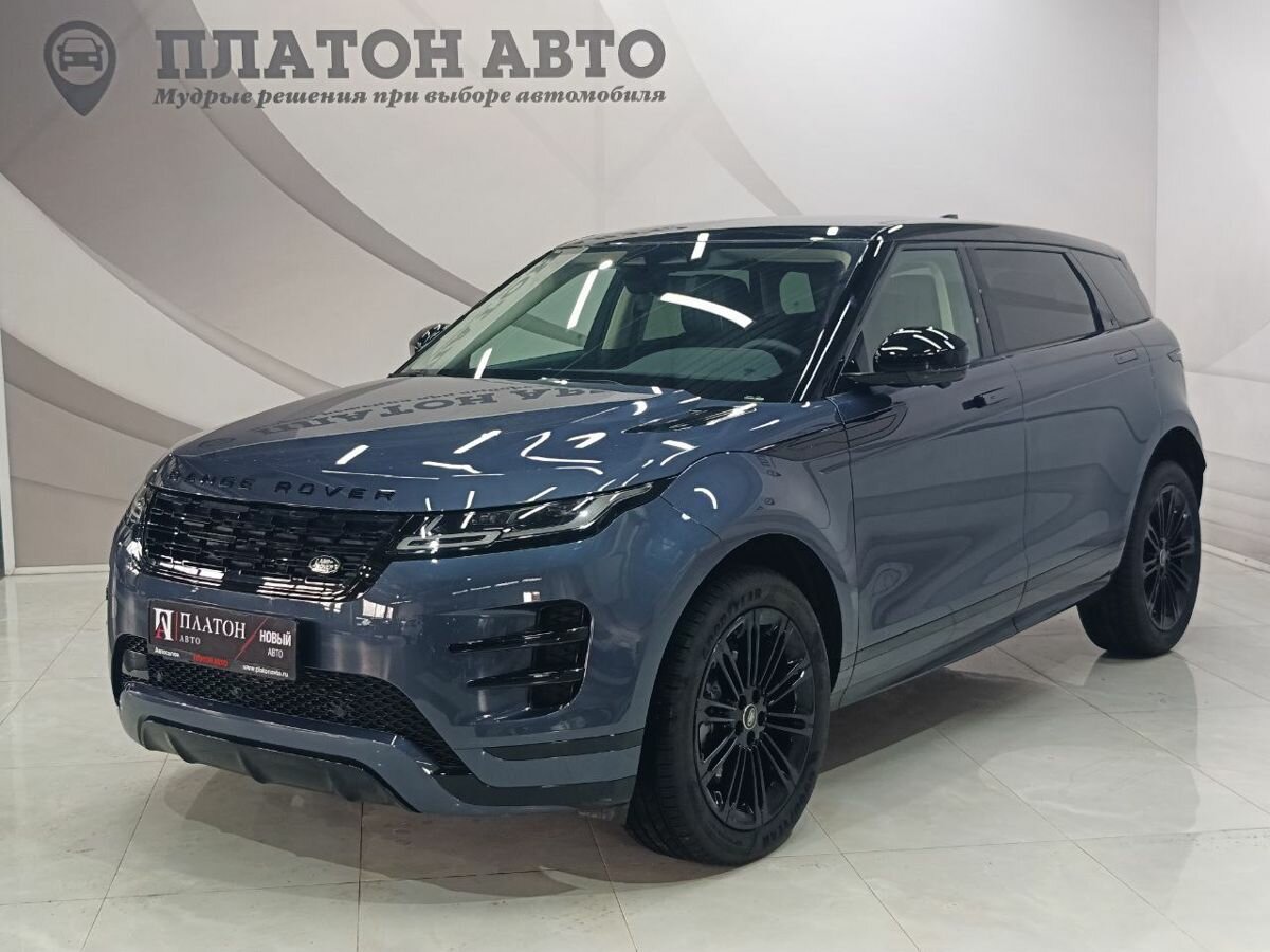 Land Rover Range Rover Evoque P250 MHEV Long II Рестайлинг
