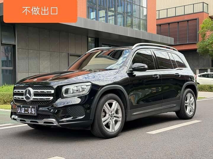 Mercedes-Benz GLB 180 I (X247)
