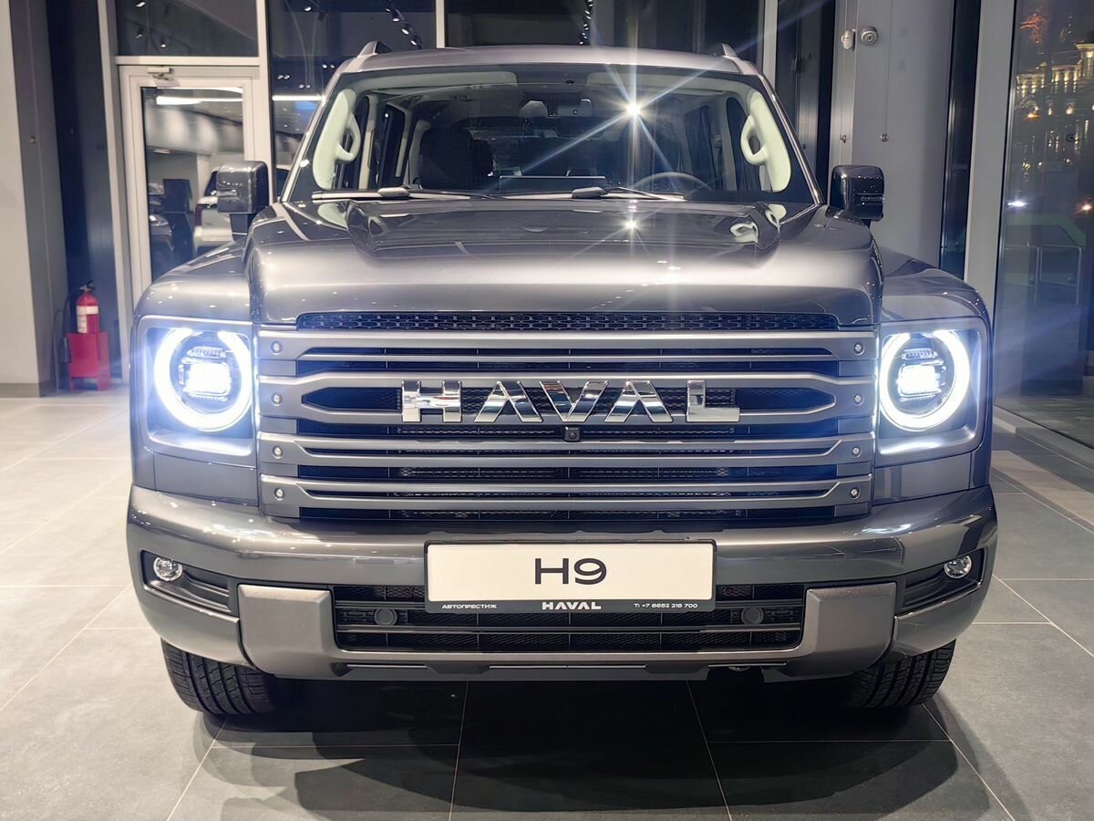 Haval H9 II