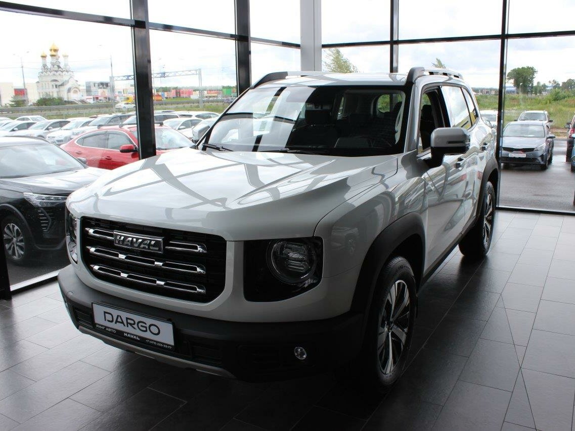 Haval Dargo I