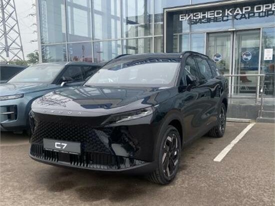Omoda C7