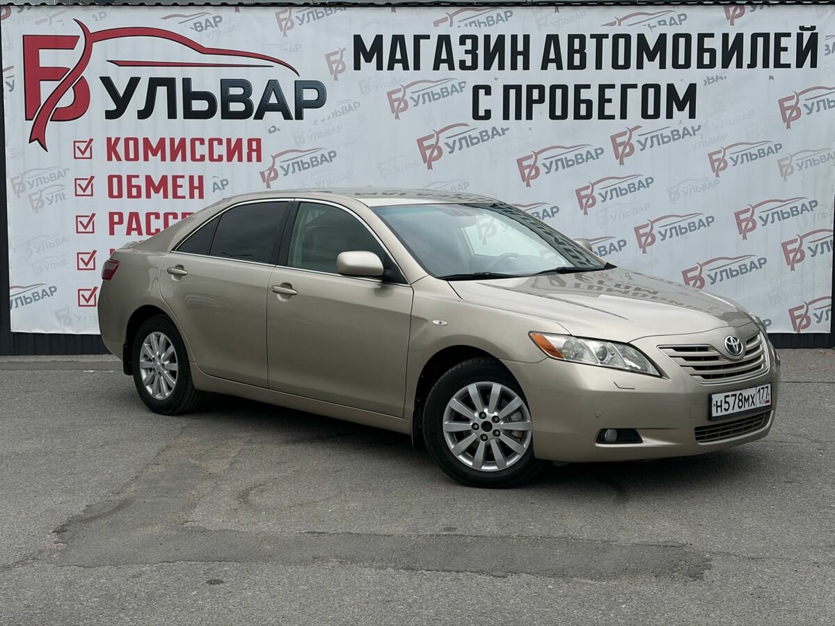 Toyota Camry VI (XV40)