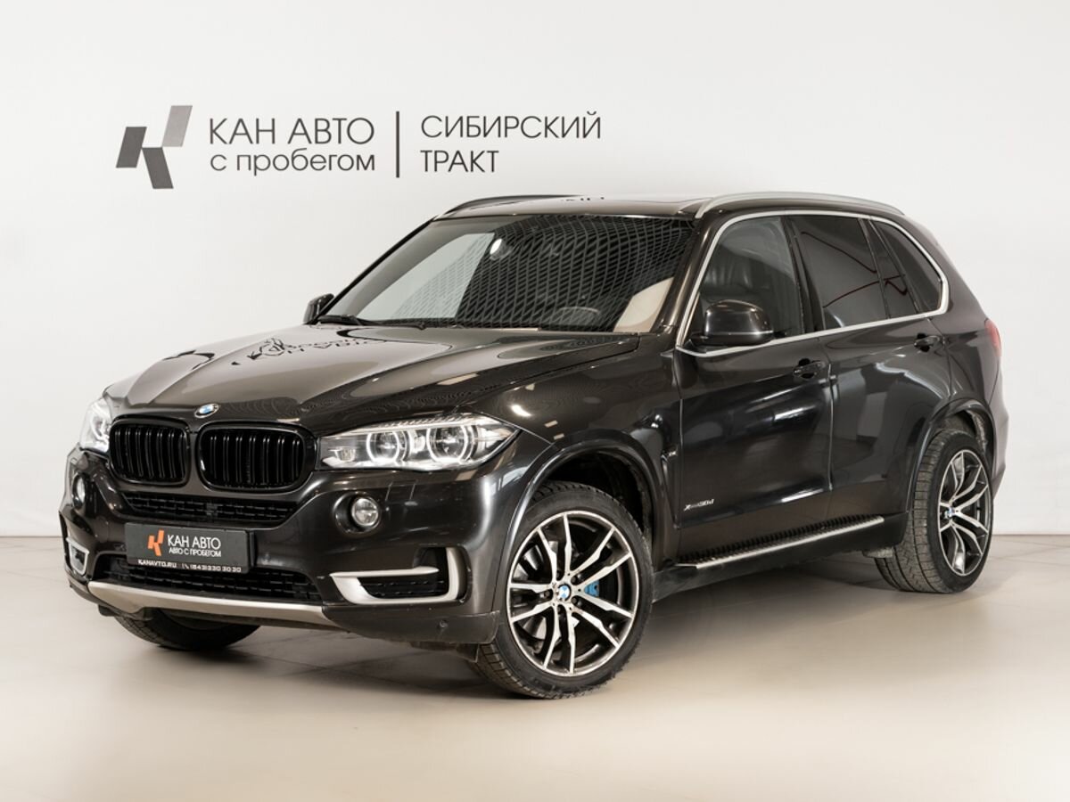 BMW X5 30d III (F15)