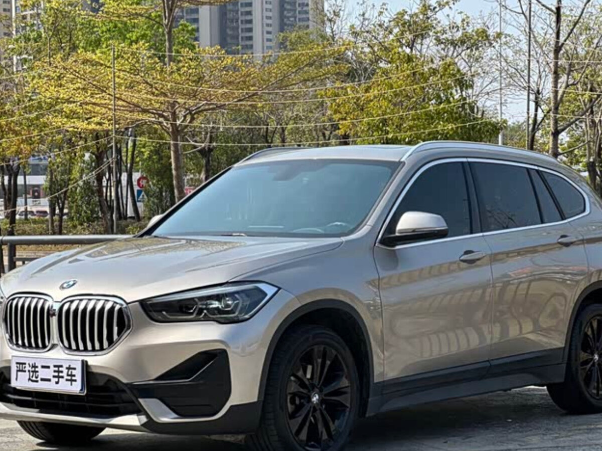 BMW X1 Long 20Li sDrive II (F48) Рестайлинг
