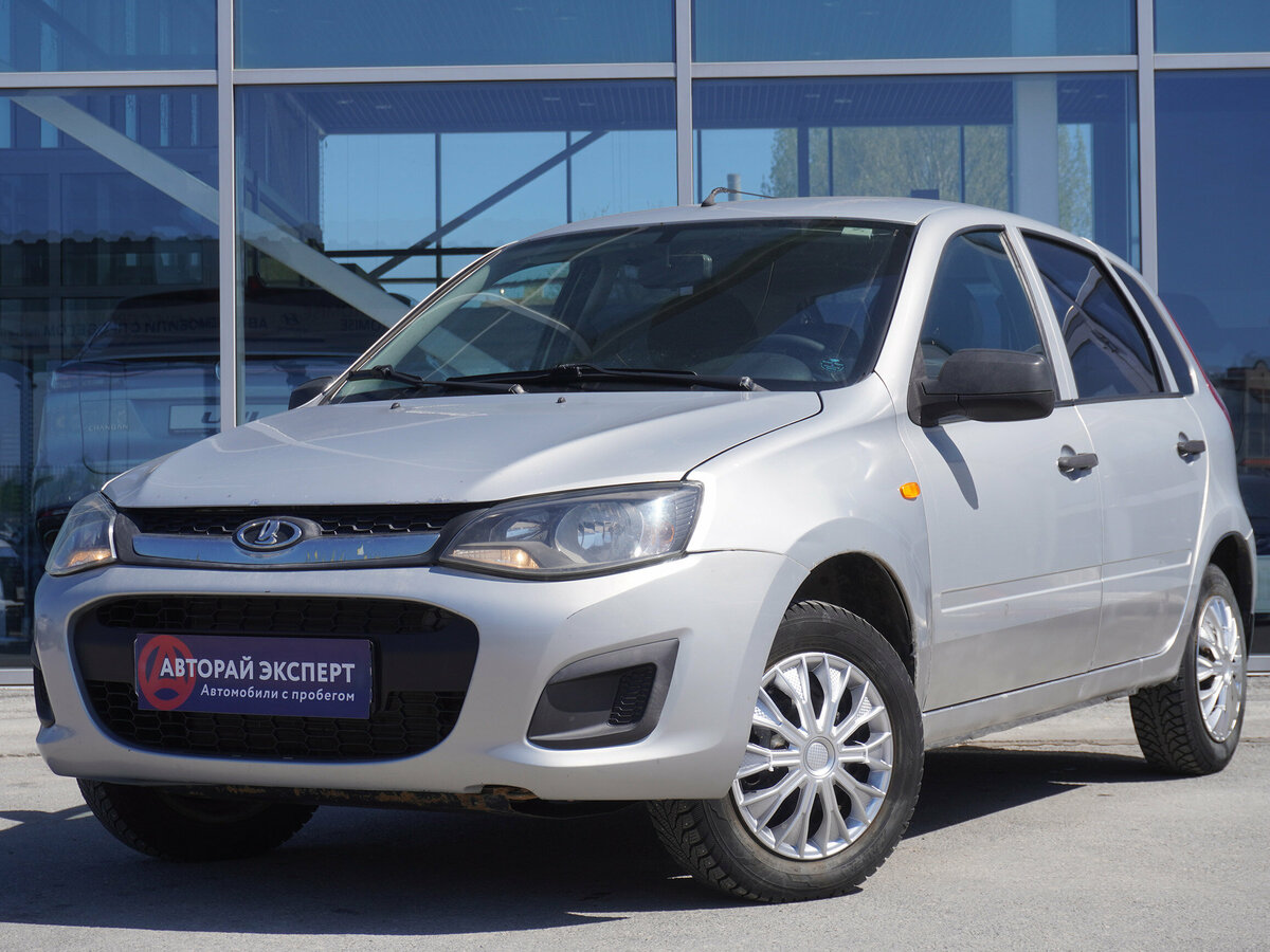 Lada (ВАЗ) Kalina II