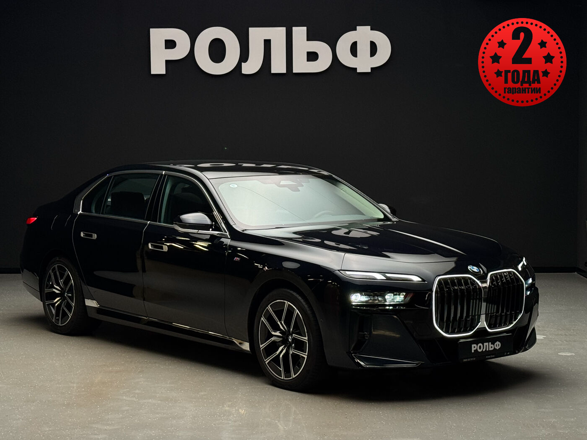 BMW 7 серии 735i VII (G70)
