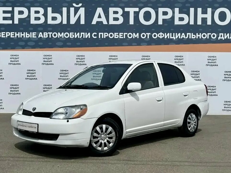 Toyota Platz