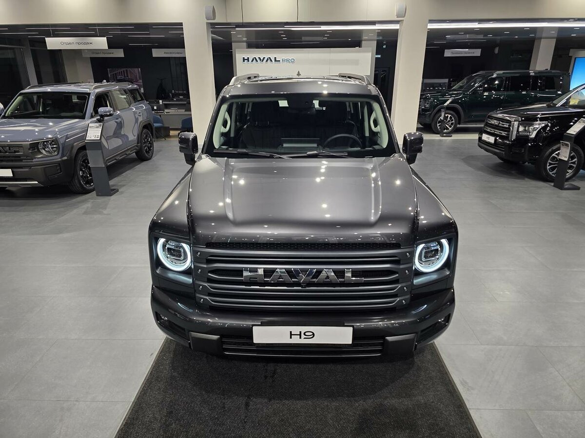 Haval H9 II