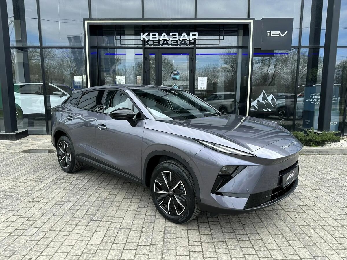 Omoda C5 II