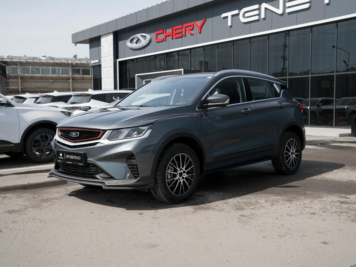 Belgee X50