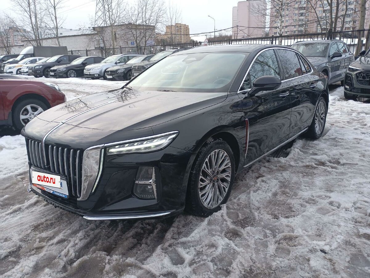 Hongqi H5 II