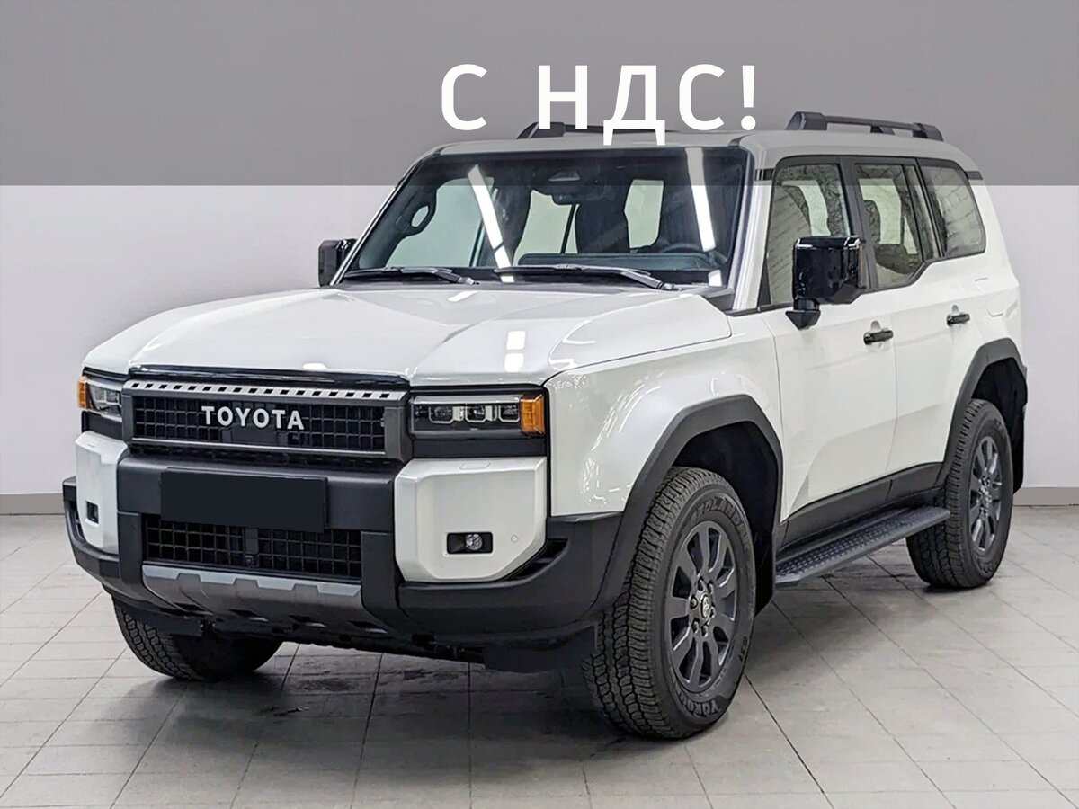 Toyota Land Cruiser Prado 250 Series