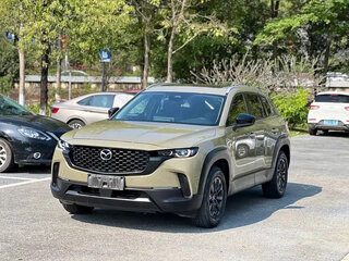 2023 Mazda CX-50, серый, 2445000 рублей, вид 1