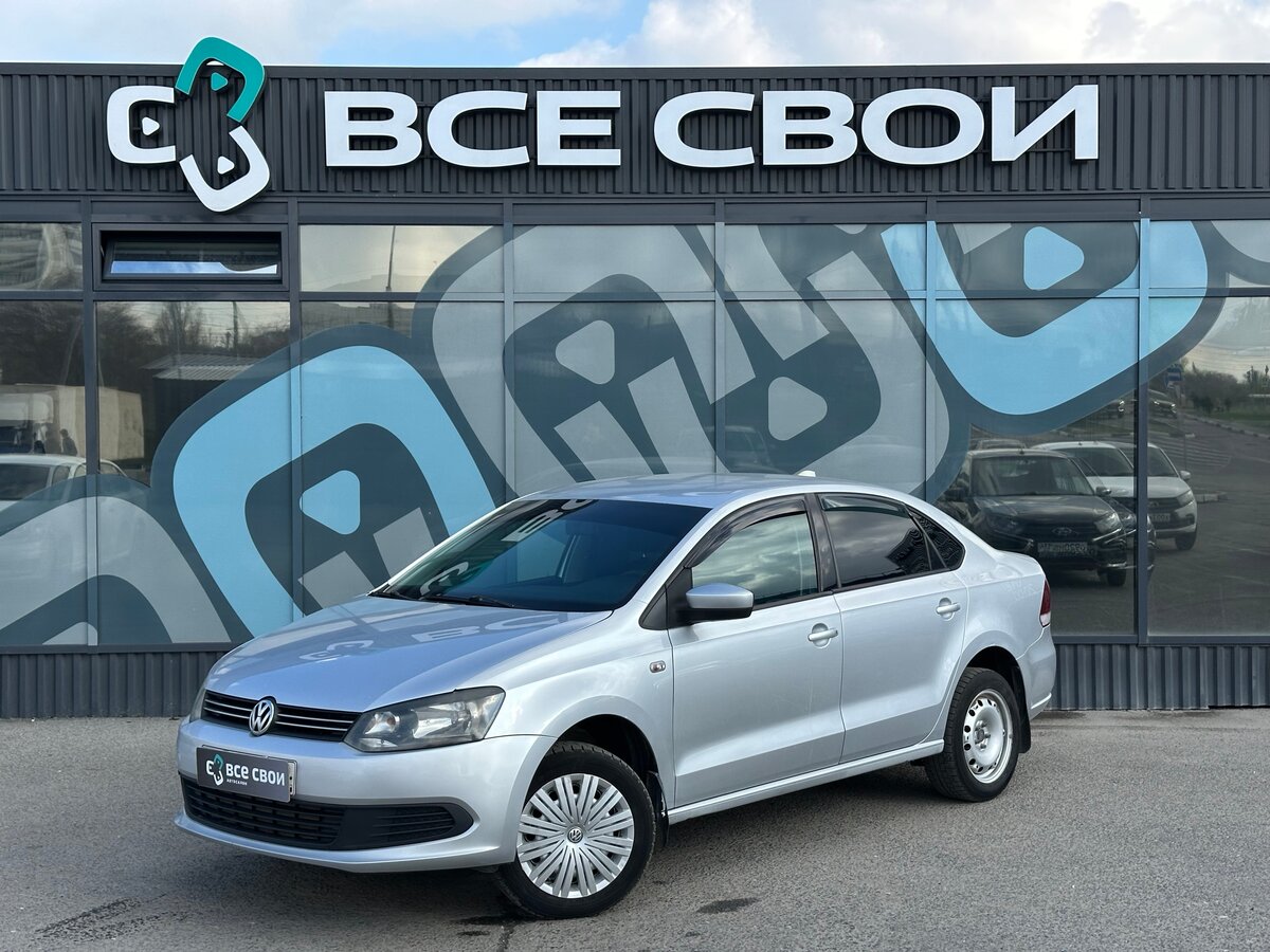 Volkswagen Polo V