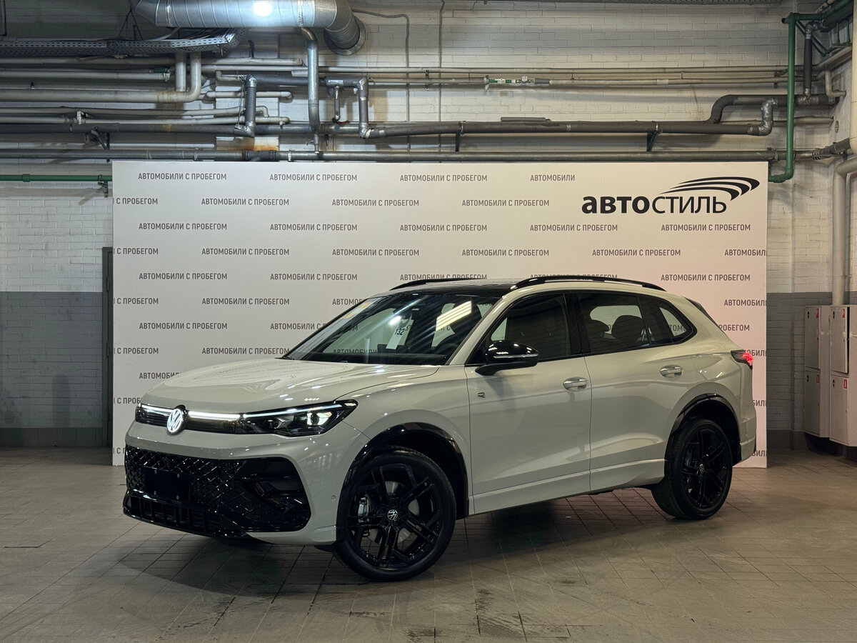 Volkswagen Tiguan III (China Market)