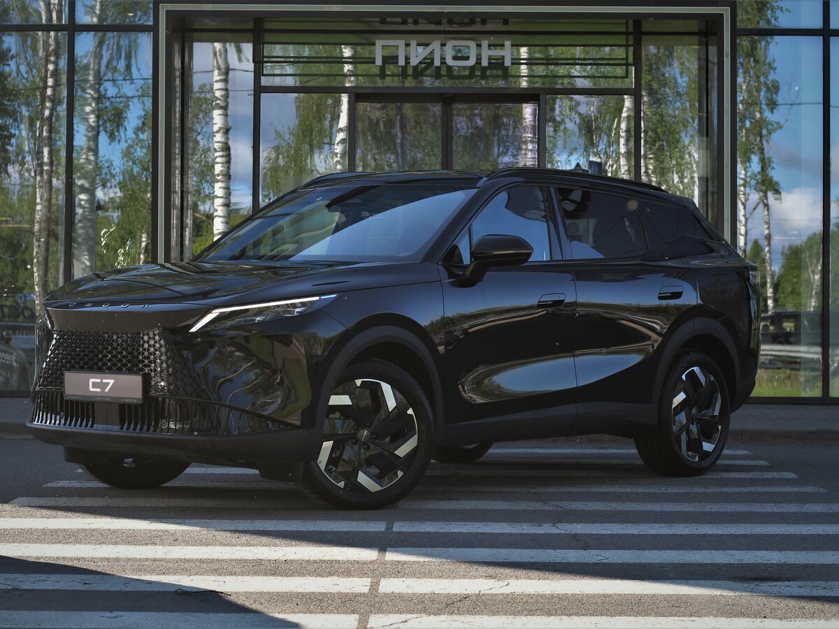 Omoda C7