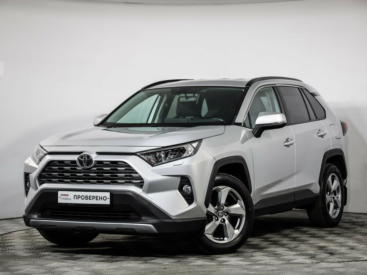 Toyota RAV4 V (XA50)