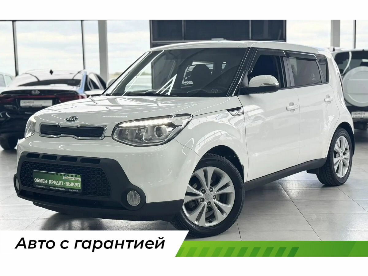 Kia Soul II