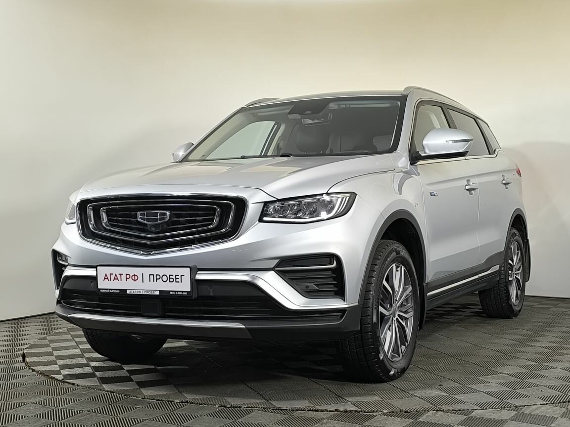 Geely Atlas Pro