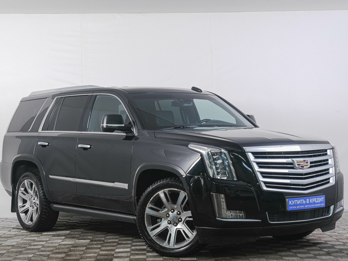 Cadillac Escalade IV