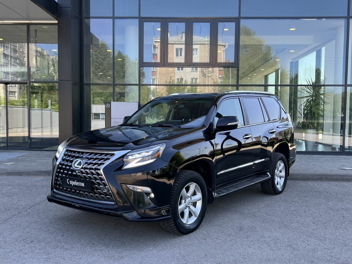 Lexus GX 460 II