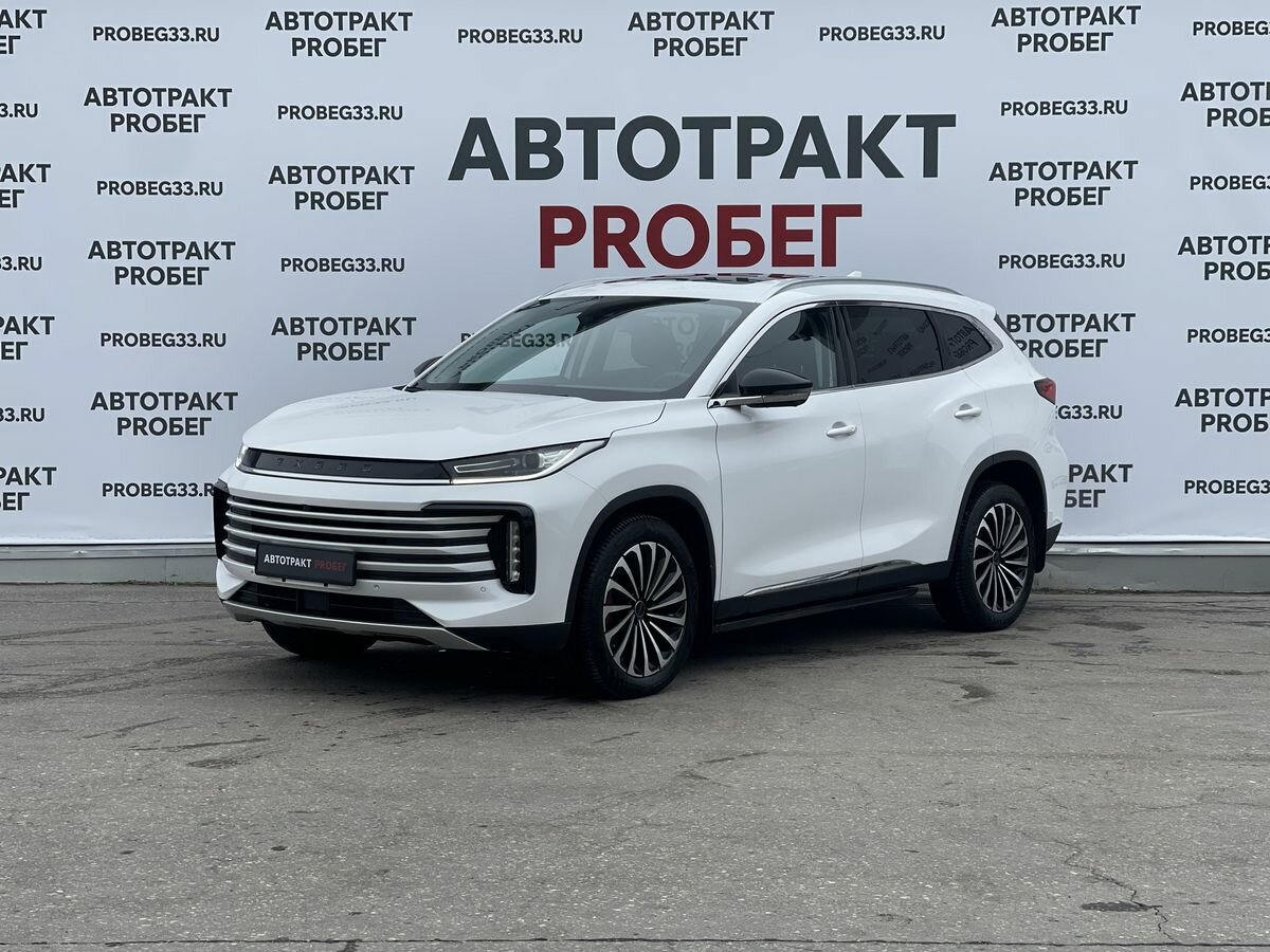 Exeed TXL I Рестайлинг