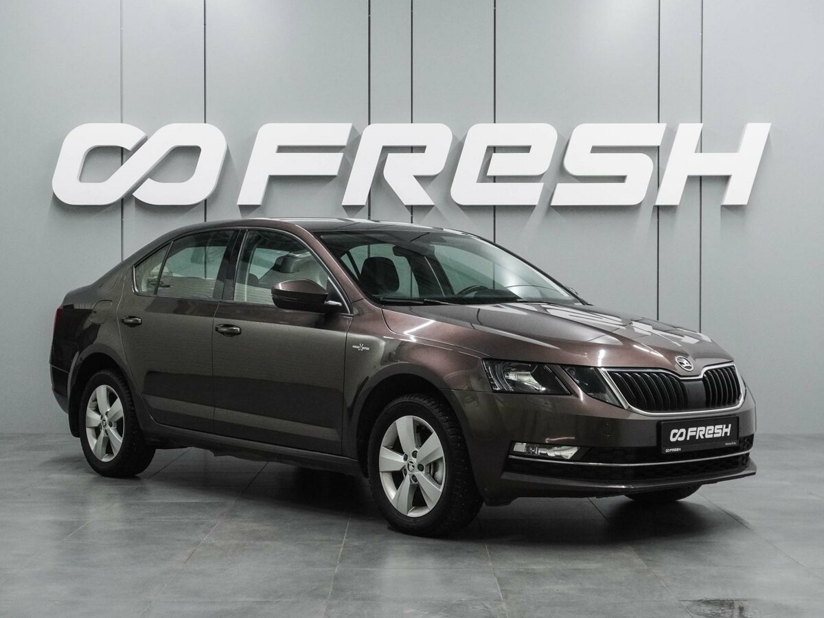 Skoda Octavia III (A7) Рестайлинг