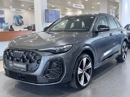 2026 Audi Q5 40 TDI III (GU), серый, 8200000 рублей, вид 3