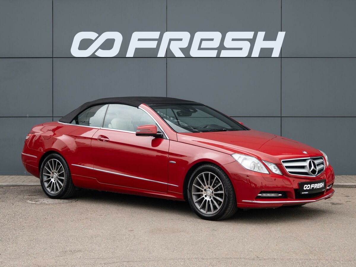 Mercedes-Benz E-Класс IV (W212, S212, C207)