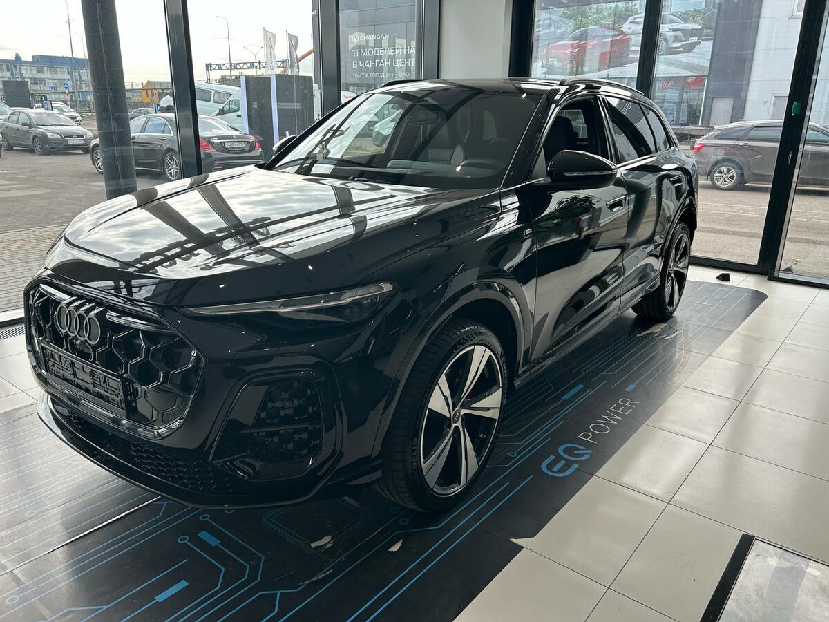 Audi Q5 L III (GU)