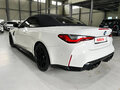 2023 BMW M4 Competition Package G82/G83, белый, 11300000 рублей - вид 3