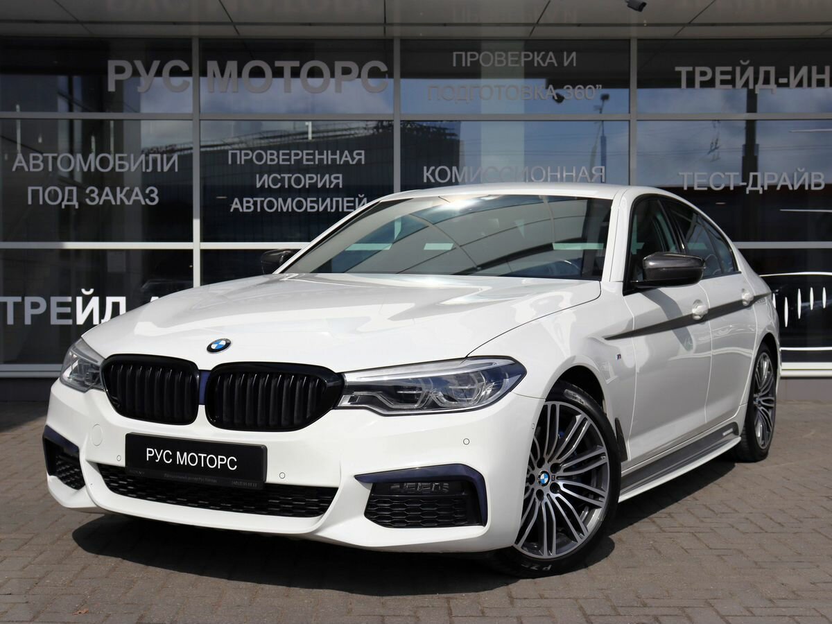 BMW 5 серии VII (G30/G31/G38)