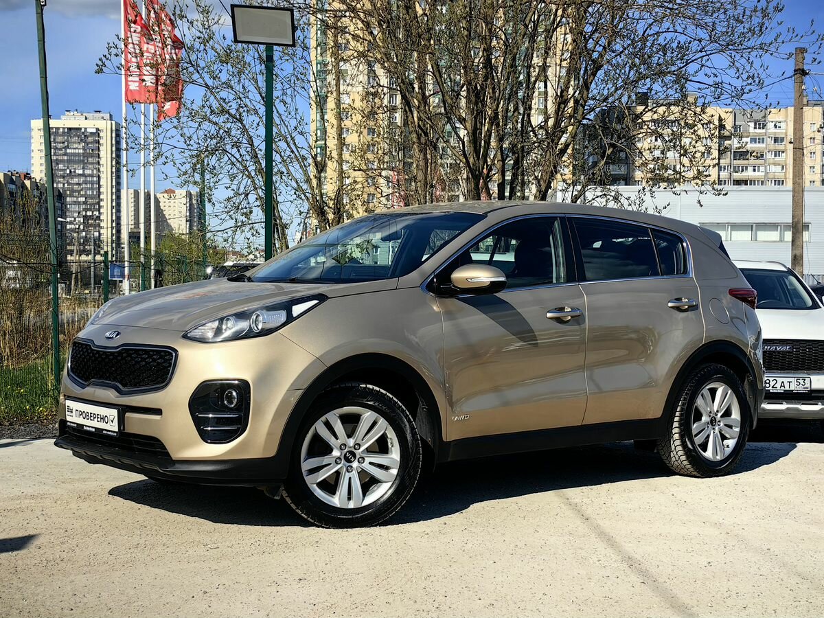 Kia Sportage IV