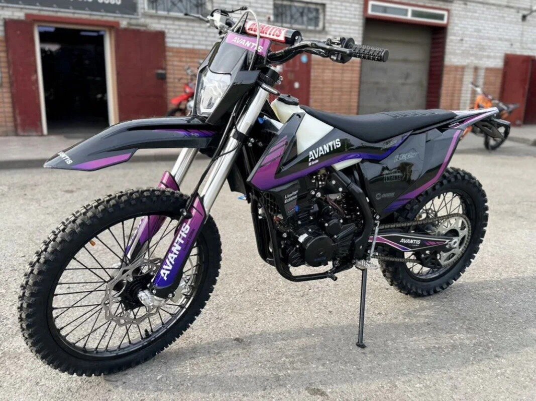 Avantis A7