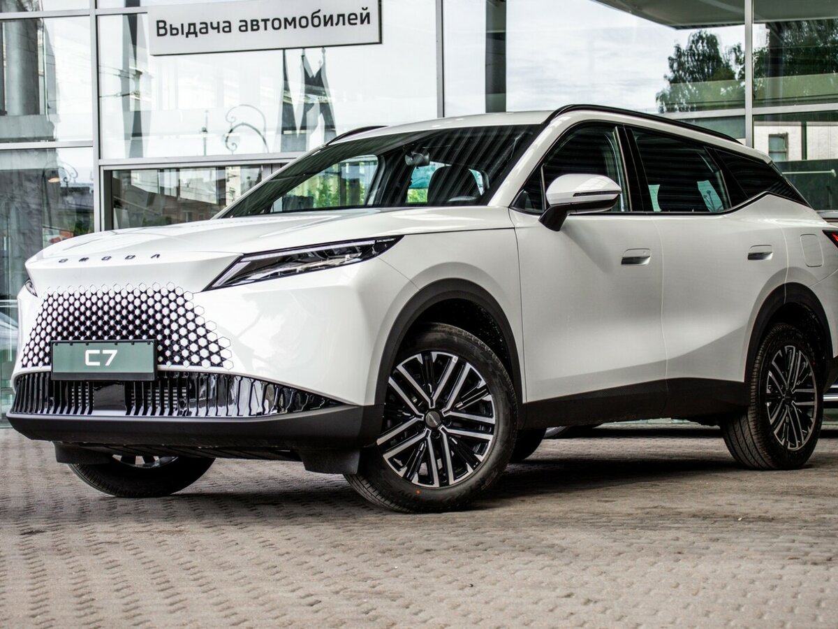 Omoda C7